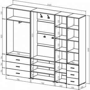 Стенка для прихожей Мартин-4 в Заречном - zarechnyy.ok-mebel.com | фото 3