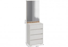 Стенка для прихожей Роут в Заречном - zarechnyy.ok-mebel.com | фото 2