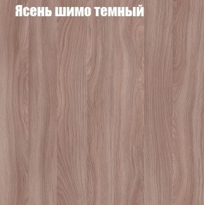 Стенка Женева в Заречном - zarechnyy.ok-mebel.com | фото 7