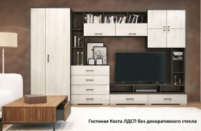 Стенка Коста ЛДСП в Заречном - zarechnyy.ok-mebel.com | фото