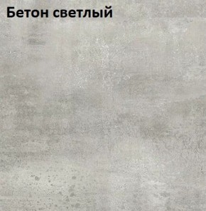 Стол Angel (аналог Hagen) Нераздвижной в Заречном - zarechnyy.ok-mebel.com | фото 3