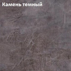 Стол Angel (аналог Hagen) Нераздвижной в Заречном - zarechnyy.ok-mebel.com | фото 6