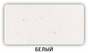 Стол Бриз камень черный Бежевый в Заречном - zarechnyy.ok-mebel.com | фото 3