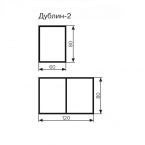 Стол Дублин-2 ЛДСП раскладной 800*600(1200) в Заречном - zarechnyy.ok-mebel.com | фото 3