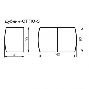 Стол Дублин-СТ ПО-3 Стекло+ЛДСП раскладной 900*700(1400) в Заречном - zarechnyy.ok-mebel.com | фото 3