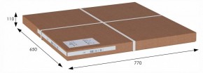 Стол журнальный Аннет в Заречном - zarechnyy.ok-mebel.com | фото 3