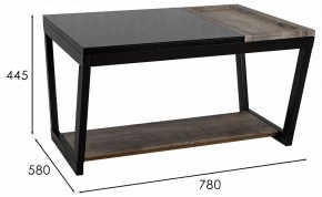 Стол журнальный BeautyStyle 31 в Заречном - zarechnyy.ok-mebel.com | фото 13