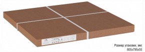 Стол журнальный Бруклин в Заречном - zarechnyy.ok-mebel.com | фото 3