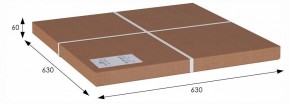 Стол журнальный Грация (С) в Заречном - zarechnyy.ok-mebel.com | фото 6