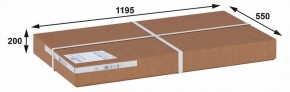 Стол журнальный Гурон 2 в Заречном - zarechnyy.ok-mebel.com | фото 4
