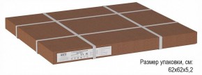 Стол журнальный Матео в Заречном - zarechnyy.ok-mebel.com | фото 4