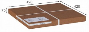 Стол журнальный МеталлАрт М011 в Заречном - zarechnyy.ok-mebel.com | фото 5