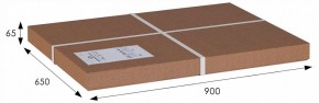 Стол журнальный Овация (С) в Заречном - zarechnyy.ok-mebel.com | фото 2