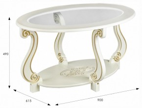 Стол журнальный Овация (С) в Заречном - zarechnyy.ok-mebel.com | фото 5