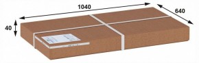 Стол журнальный Робер 10М в Заречном - zarechnyy.ok-mebel.com | фото 2