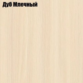 Стол-книга СТ-1М на металлкаркасе в Заречном - zarechnyy.ok-mebel.com | фото 3