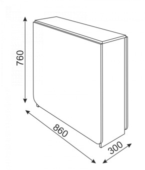 Стол-книжка овальная в Заречном - zarechnyy.ok-mebel.com | фото 4