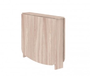 Стол-книжка "Кураж" в Заречном - zarechnyy.ok-mebel.com | фото 2