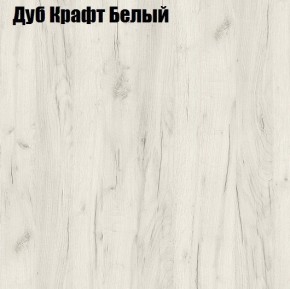 Стол компьютерный 1050 в Заречном - zarechnyy.ok-mebel.com | фото 4