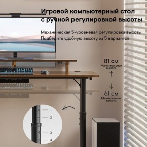 Стол компьютерный ERK-IMOD-60RW в Заречном - zarechnyy.ok-mebel.com | фото 4