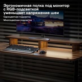 Стол компьютерный ERK-IMOD-60RW в Заречном - zarechnyy.ok-mebel.com | фото 6