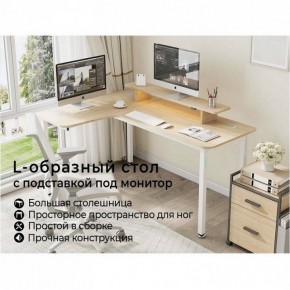 Стол компьютерный L60L-MW в Заречном - zarechnyy.ok-mebel.com | фото 3