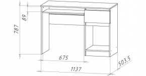 НИЦЦА-10 Стол компьютерный (НЦ.10) в Заречном - zarechnyy.ok-mebel.com | фото 2