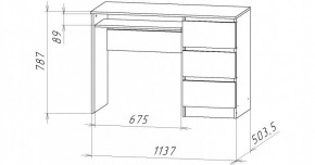 НИЦЦА-11 Стол компьютерный (НЦ.11) в Заречном - zarechnyy.ok-mebel.com | фото 3