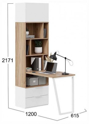 Стол компьютерный Порто СМ-393.07.200 в Заречном - zarechnyy.ok-mebel.com | фото 2