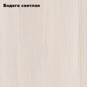 Стол компьютерный "Умка" в Заречном - zarechnyy.ok-mebel.com | фото 5