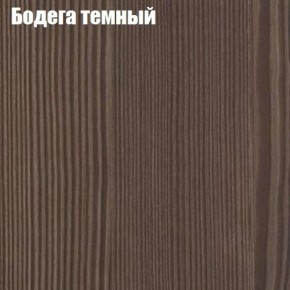 Стол круглый СИЭТЛ D800 (не раздвижной) в Заречном - zarechnyy.ok-mebel.com | фото 2