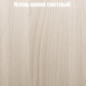 Стол круглый СИЭТЛ D800 (не раздвижной) в Заречном - zarechnyy.ok-mebel.com | фото 3