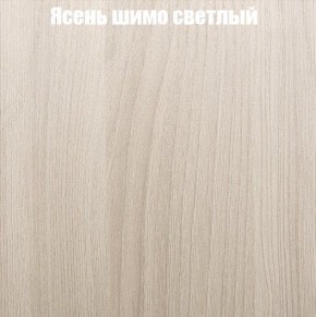 Стол кухонный в Заречном - zarechnyy.ok-mebel.com | фото 4