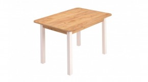 Стол ЛДСП (опоры белые) в Заречном - zarechnyy.ok-mebel.com | фото 3