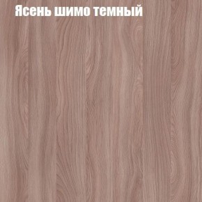 Стол ломберный ЛДСП раскладной без ящика (ЛДСП 1 кат.) в Заречном - zarechnyy.ok-mebel.com | фото 10