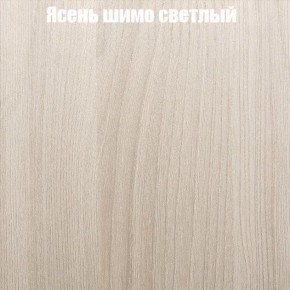 Стол ломберный МИНИ раскладной (ЛДСП 1 кат.) в Заречном - zarechnyy.ok-mebel.com | фото 9