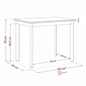 Стол обеденный Айлин 1Р в Заречном - zarechnyy.ok-mebel.com | фото 12