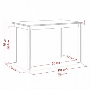 Стол обеденный Айлин 2Р в Заречном - zarechnyy.ok-mebel.com | фото 11