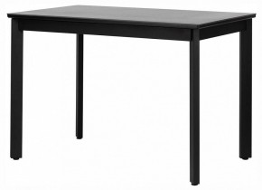 Стол обеденный Айлин 2Р в Заречном - zarechnyy.ok-mebel.com | фото