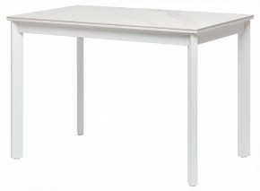 Стол обеденный Айлин 2Р в Заречном - zarechnyy.ok-mebel.com | фото