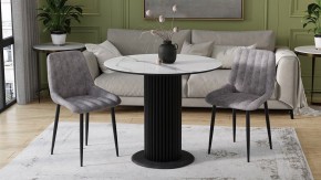 Стол обеденный Айрис в Заречном - zarechnyy.ok-mebel.com | фото 3