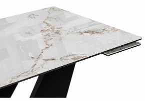 Стол обеденный Бор в Заречном - zarechnyy.ok-mebel.com | фото 5