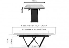 Стол обеденный Бор в Заречном - zarechnyy.ok-mebel.com | фото 7