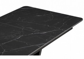 Стол обеденный Бугун в Заречном - zarechnyy.ok-mebel.com | фото 6
