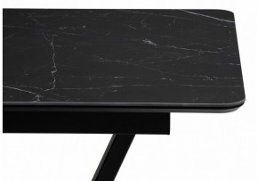 Стол обеденный Бугун в Заречном - zarechnyy.ok-mebel.com | фото 8