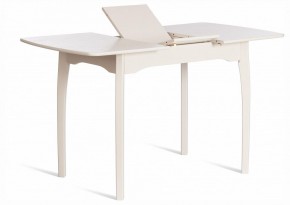 Стол обеденный Caterina в Заречном - zarechnyy.ok-mebel.com | фото 5