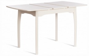 Стол обеденный Caterina в Заречном - zarechnyy.ok-mebel.com | фото 6