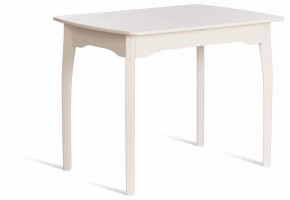 Стол обеденный Caterina в Заречном - zarechnyy.ok-mebel.com | фото 7