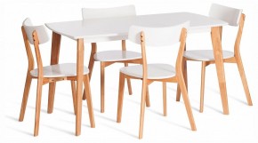 Стол обеденный Claire в Заречном - zarechnyy.ok-mebel.com | фото 2
