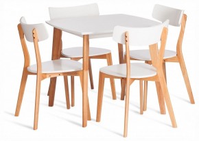 Стол обеденный Claire в Заречном - zarechnyy.ok-mebel.com | фото 2